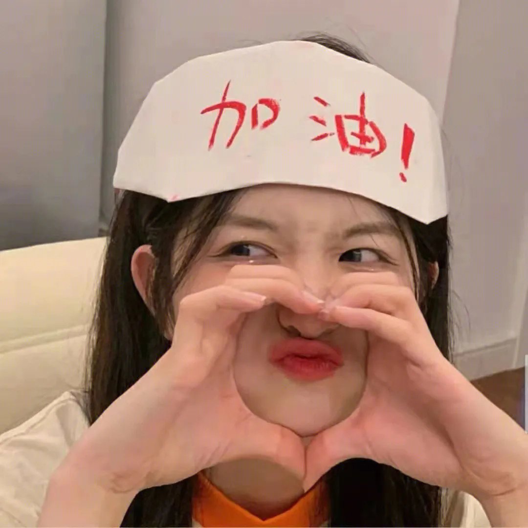 哎哟母亲大人